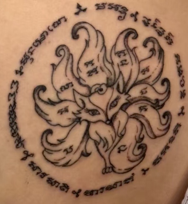 泰国刺符纹身白衣阿赞派九尾狐仙魅力招桃花异性缘泰符缘预约连接