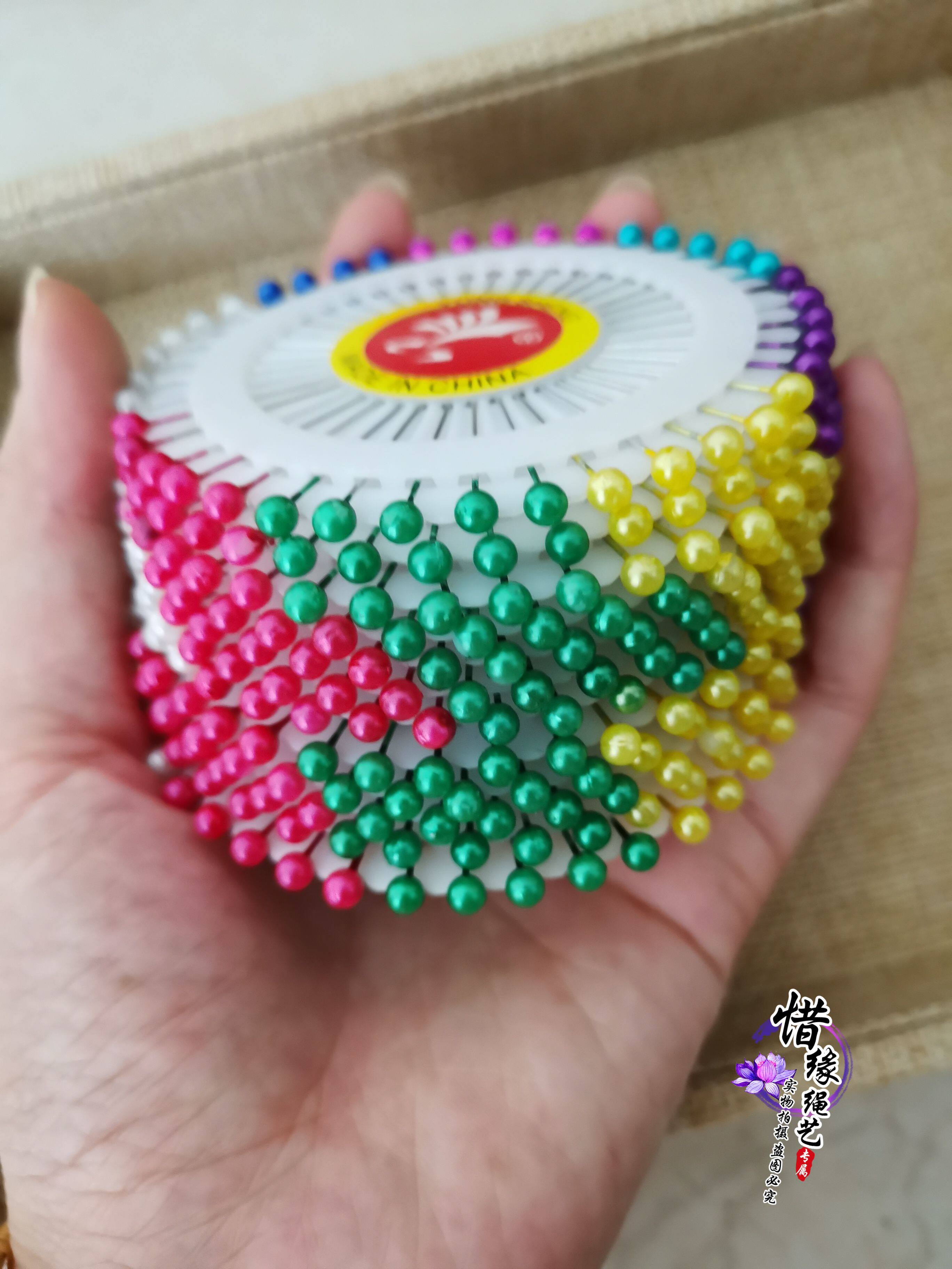 彩色珠针diy手工编绳工具定位中国结线材大头针针