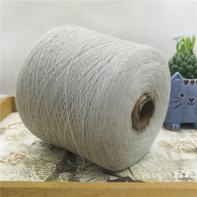 羊毛45元1斤100毛细羊绒毛线30支机织手编毛线