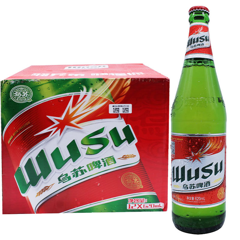 新疆大乌苏红瓶啤酒乌苏整箱620m罐装500ml12罐啤酒