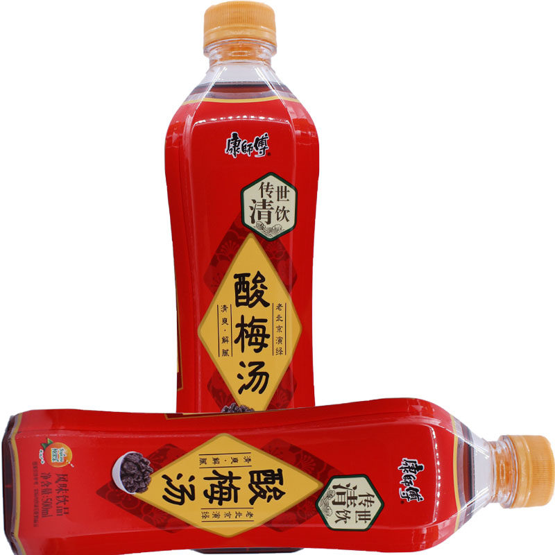 康师傅传世清饮酸梅汤500ml5瓶清爽解腻极限挑战酸梅汤