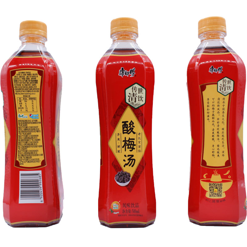 康师傅传世清饮酸梅汤500ml15瓶整箱清爽解腻酸梅酸梅汤
