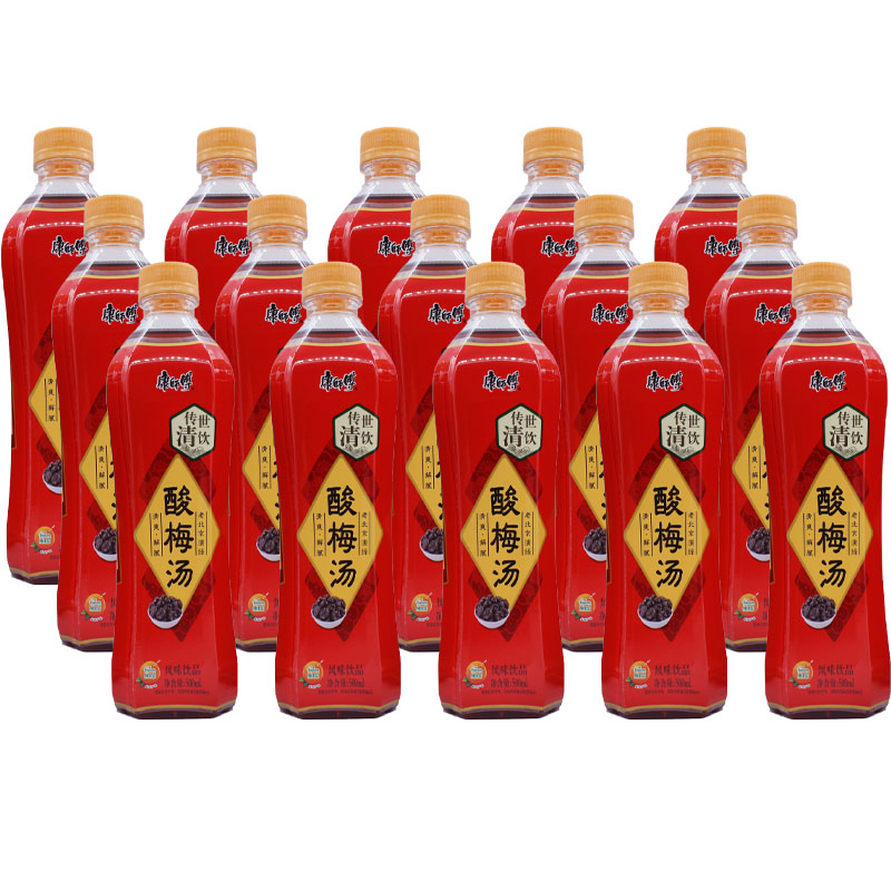 康师傅传世清饮酸梅汤500ml15瓶整箱清爽解腻酸梅酸梅汤