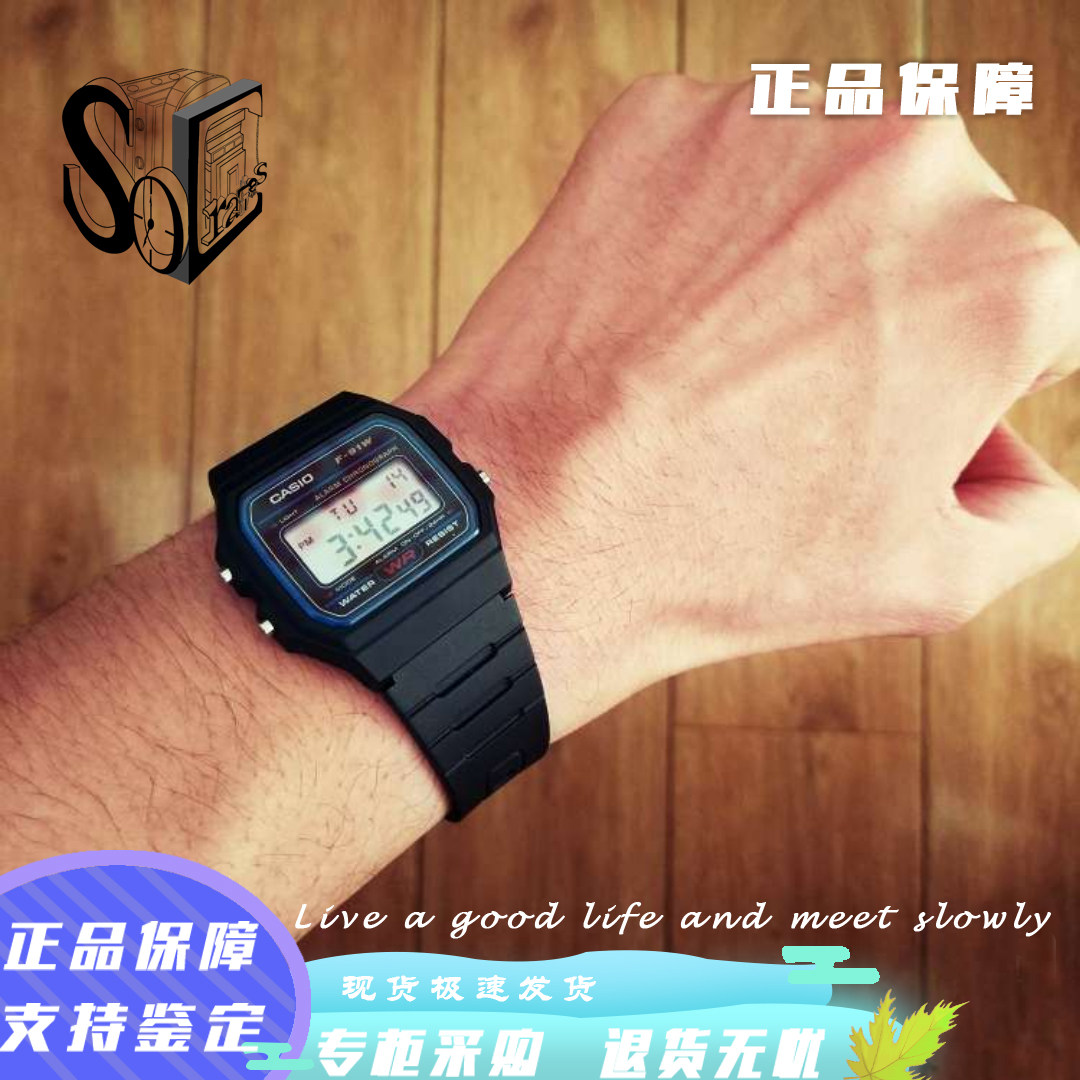 casio卡西欧手表f91wla20wh水果复古电子表果冻色系日韩腕表