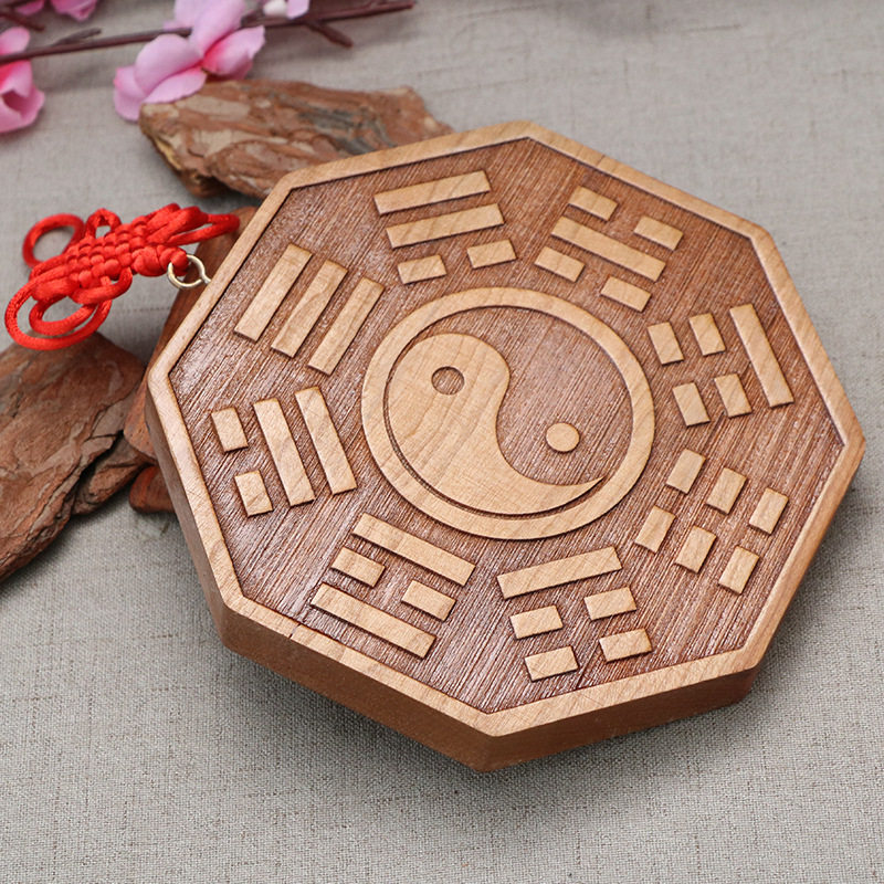 风水桃木太极八卦镜挂件平镜纳财风水摆件木雕桃木刻八卦七星太极