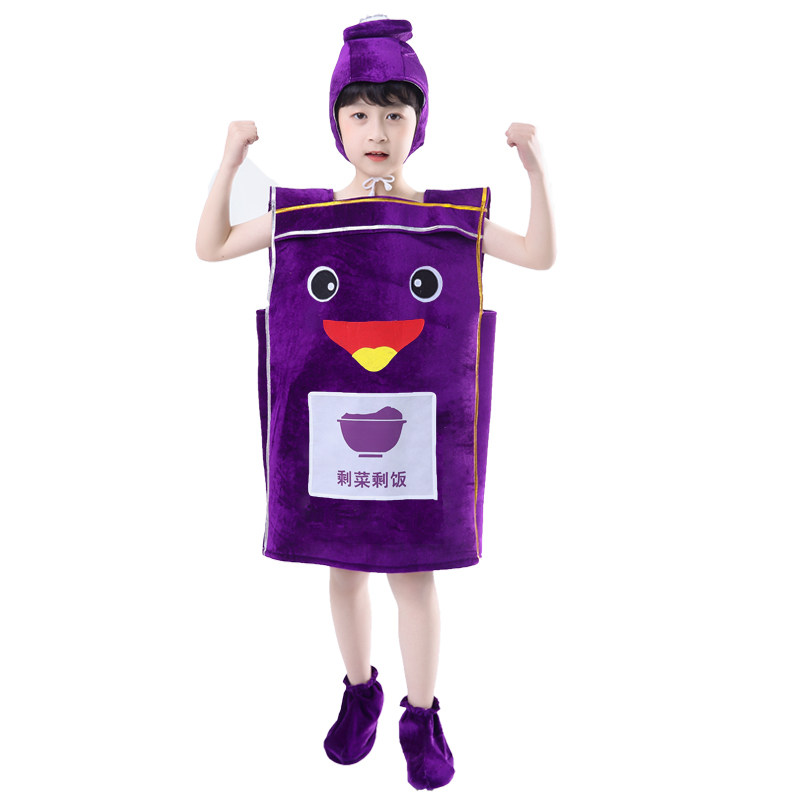 垃圾儿童分类表演环保主题其它舞蹈幼儿园垃圾桶儿童演出服