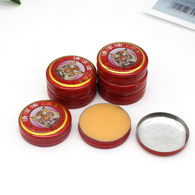 20瓶清凉油驱蚊止痒提神醒脑开车防困万金油虎头牌清凉油