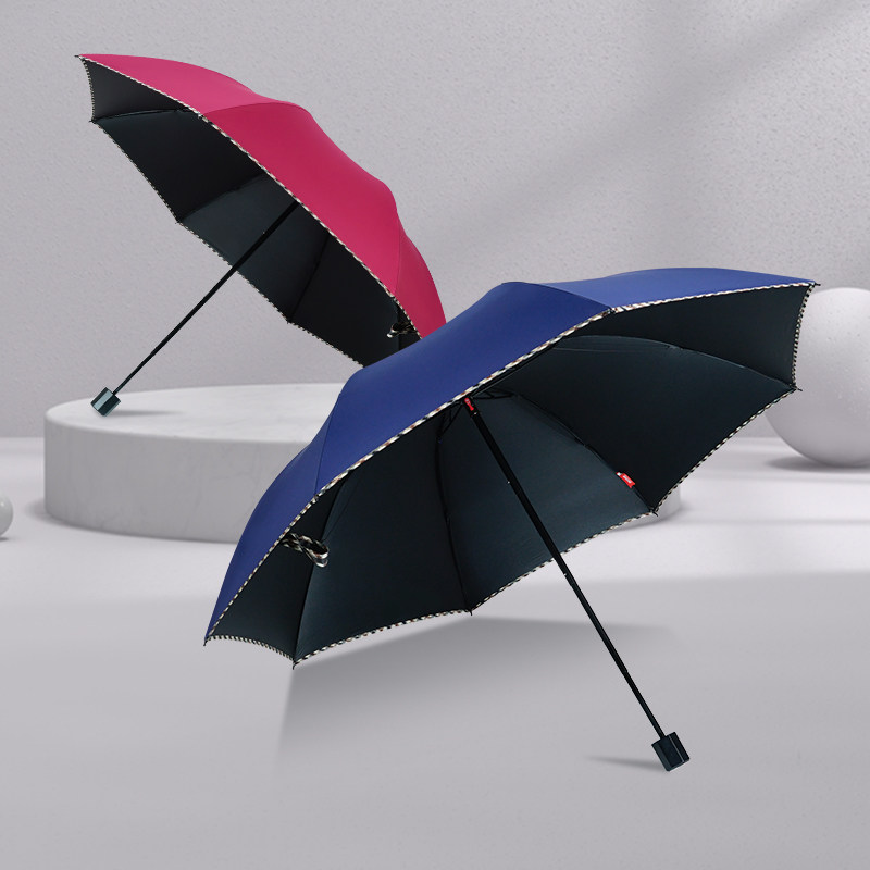 红叶伞大号防风超大雨伞晴雨折叠伞