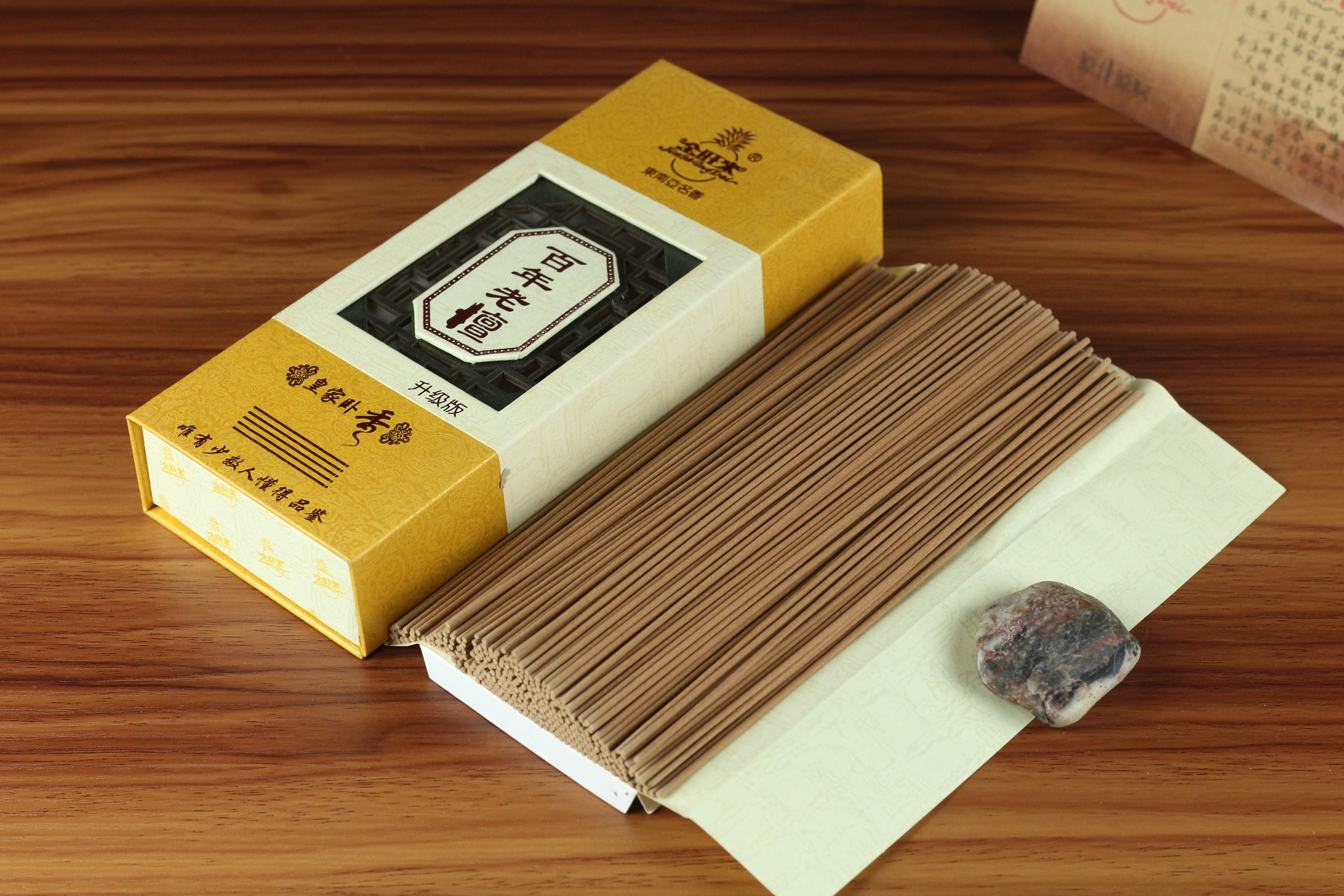 金旺来120岁老檀檀木百年年老檀香供香佛香线香香薰香料