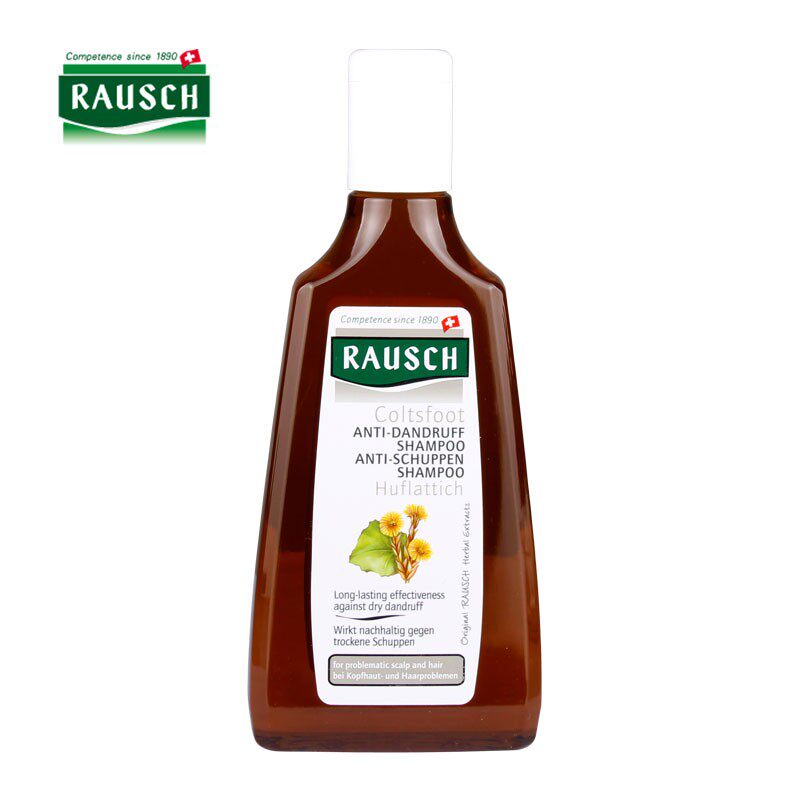 原装进口瑞士路丝rausch款冬菁华净透去屑洗发水草本洗发水