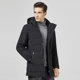 Mudi down jacket men's mid-length 2020 new middle-aged men's detachable hood thick winter dad jacket Mudi down jacket men's mid-length 2020 new middle-aged men's detachable hood thick winter dad jacket