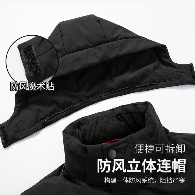 Mudi down jacket men's mid-length 2020 new middle-aged men's detachable hood thick winter dad jacket Mudi down jacket men's mid-length 2020 new middle-aged men's detachable hood thick winter dad jacket