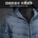 Wooden flute light down jacket for men winter new men Korean version of the short coat windproof warm casual hoodie Wooden flute light down jacket for men winter new men Korean version of the short coat windproof warm casual hoodie