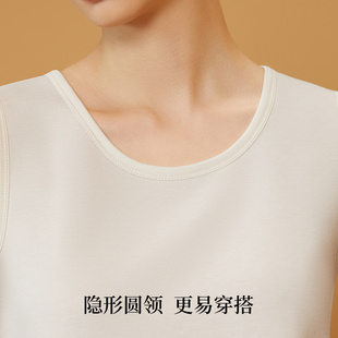 金利来保暖背心女士打底单上衣绵羊毛加绒加厚保暖背心