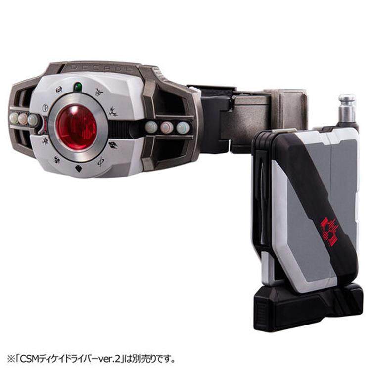 补款万代csm假面骑士帝骑decade腰带20触屏卡片武器