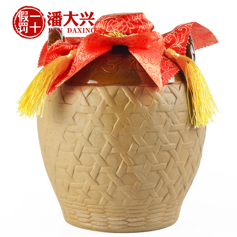 黄酒绍兴咸亨酒店太雕酒太雕王十五年5斤礼盒传统黄酒