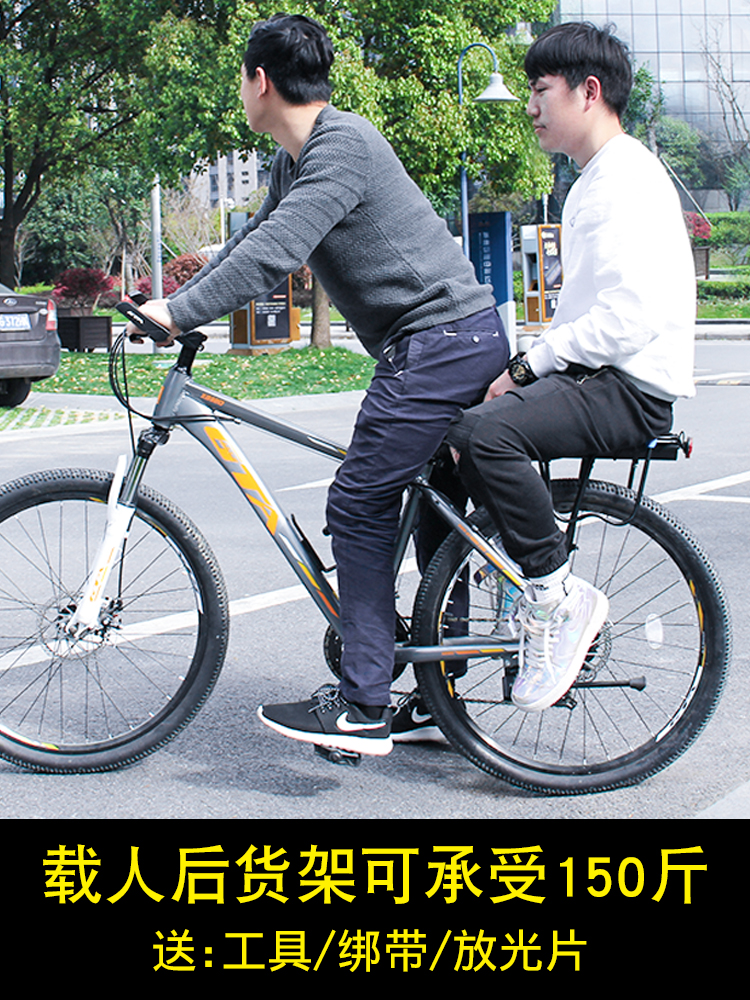 自行车货架快拆山地座架载人尾架行李架骑行装备单车货架