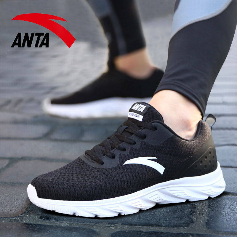 安踏男鞋跑鞋官网新款夏季学生正品鞋子官方跑步鞋