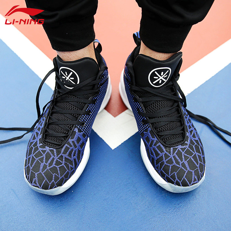 李宁暴风2020篮球鞋 子 裂变5驭帅十二937龙鳞闪击6叠影全城7运动鞋