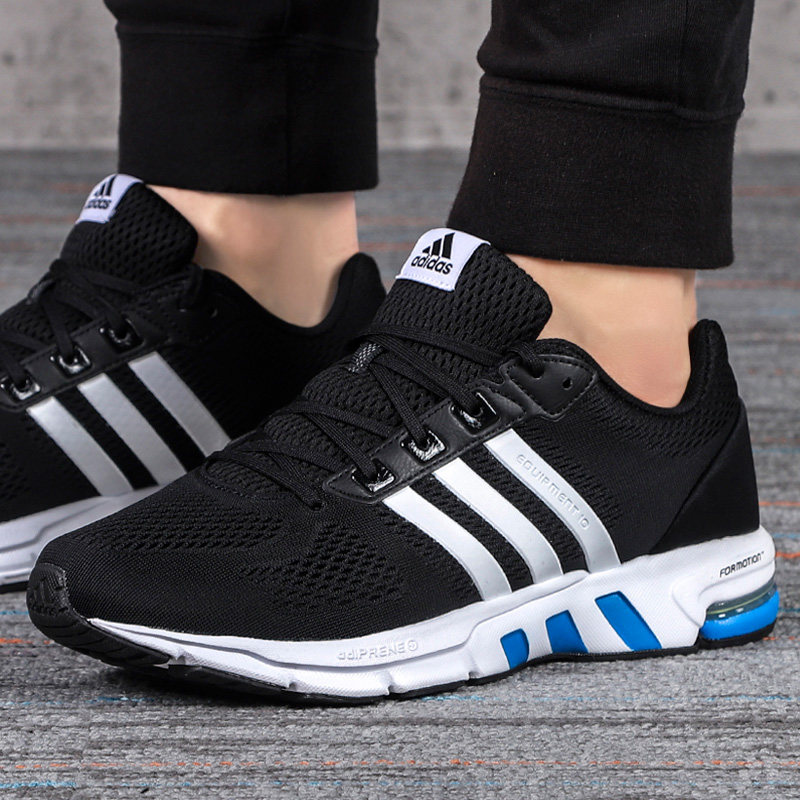 阿迪达斯鞋男夏季新款网面运动鞋休闲透气跑步官方跑步鞋