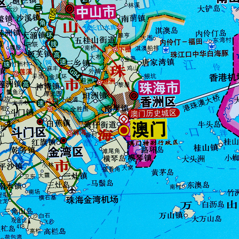 全新广东省地图挂图 1.5米x1.