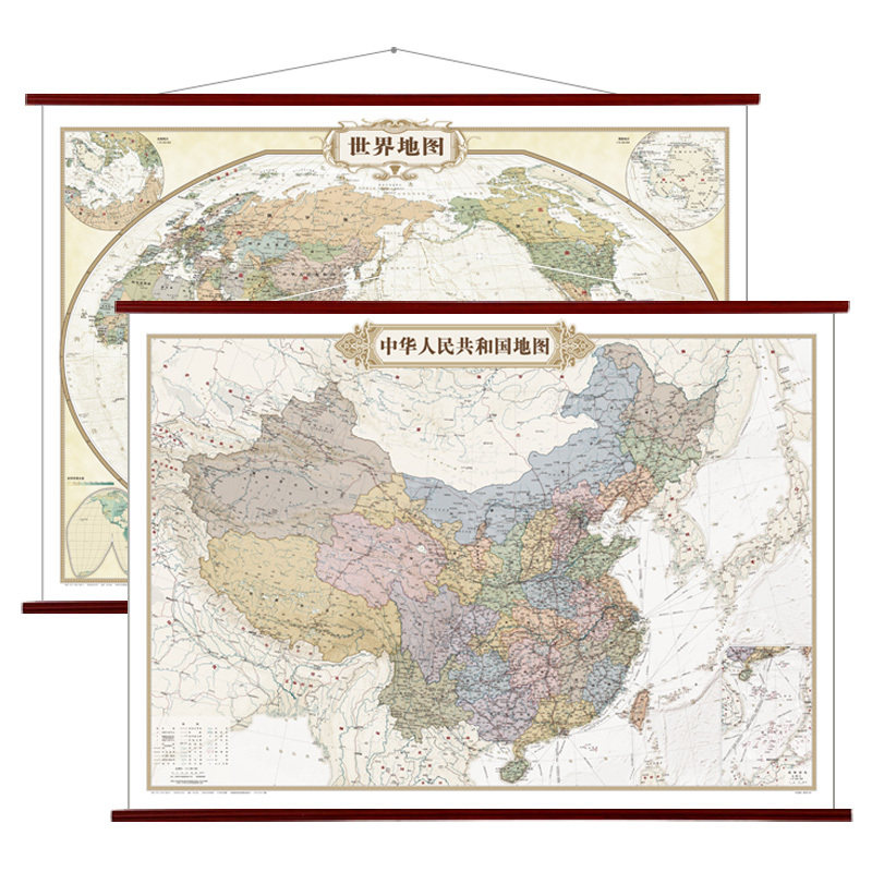挂图2021地图仿古组合办公室挂杆塑料木色仿红其它类期刊订阅