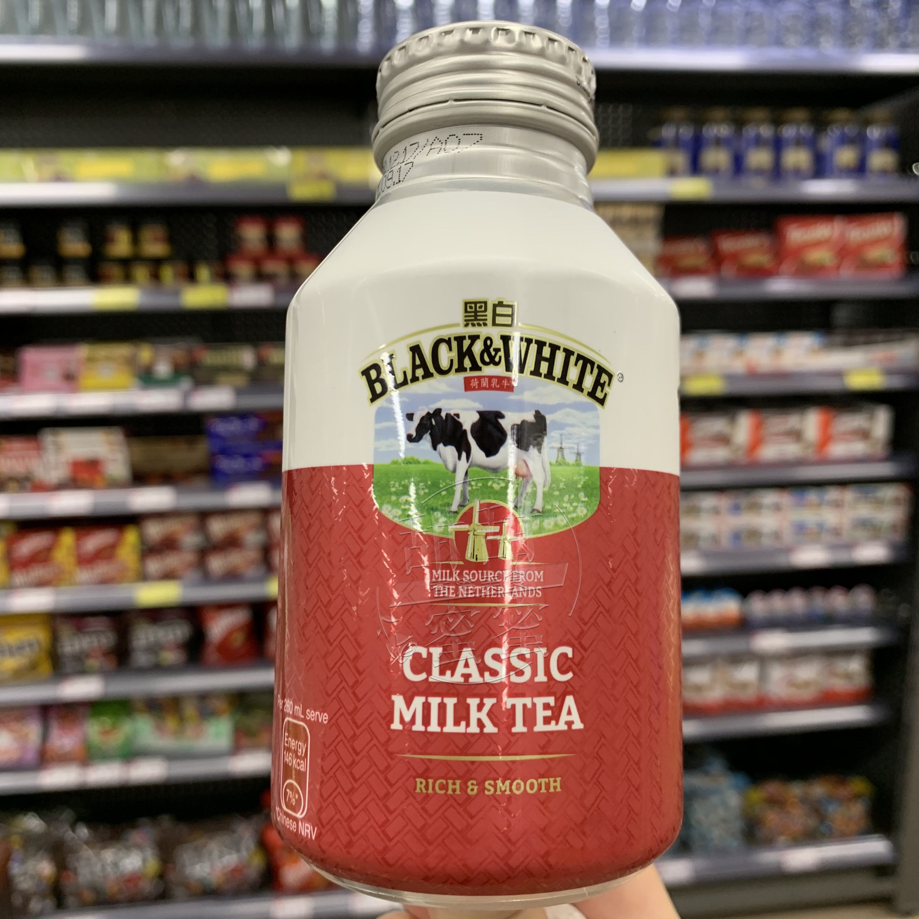 奶茶包邮香港代购荷兰黑白经典饮品罐装260ml杯装奶茶