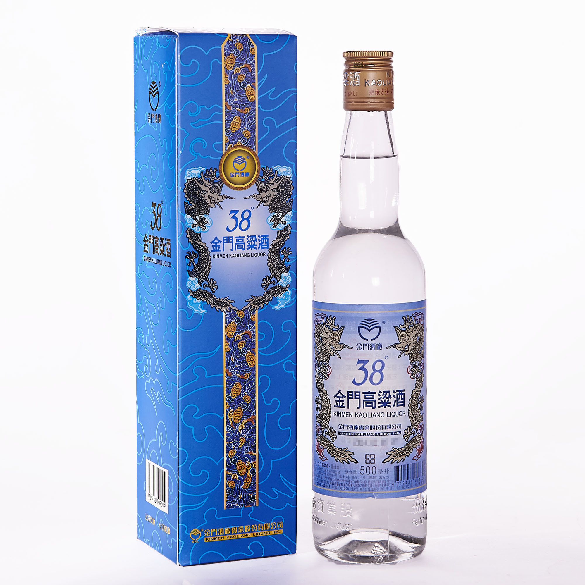 金门高粱酒蓝金龙珍品38度500ml送礼盒装金酒