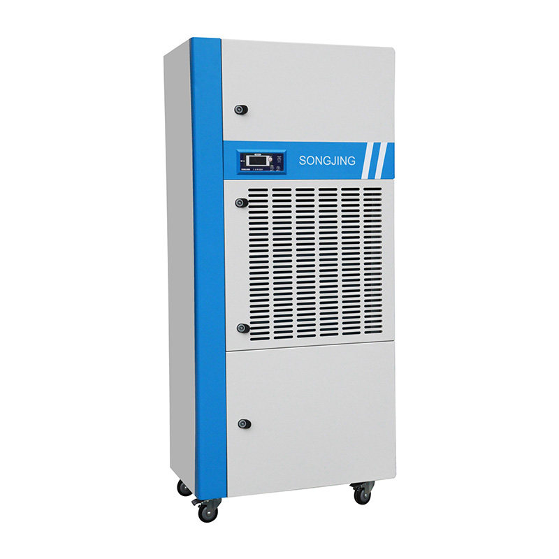 松井sjx-10s除湿机别墅家用抽湿除潮去湿吸湿器干燥机