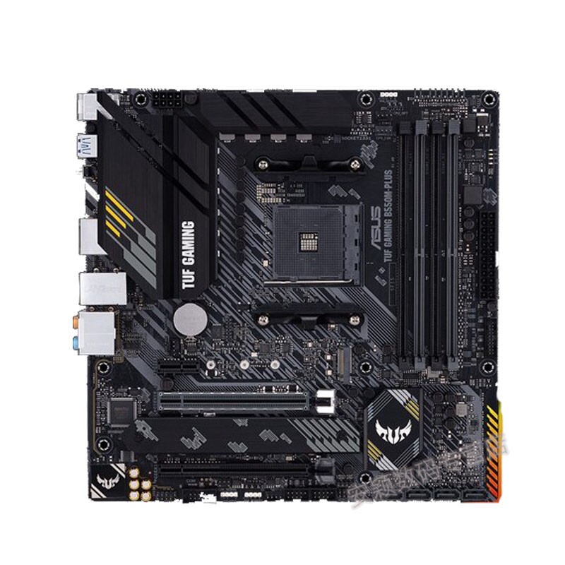 asus华硕tufgamingb550m-pluswifib550主板4650g5800x主板