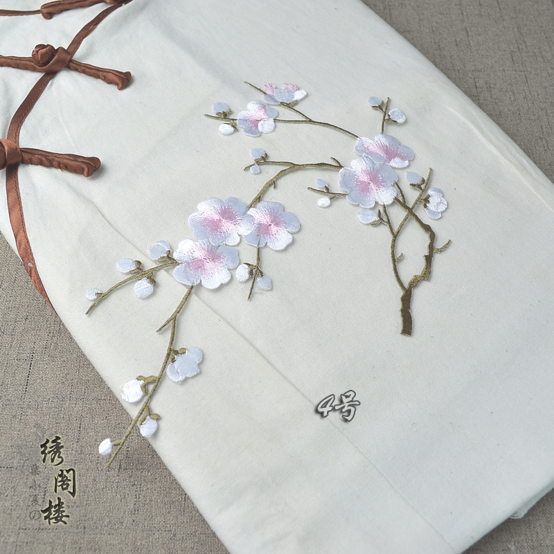 补丁刺绣梅花花布民族风汉服辅料个性绣花背胶布贴
