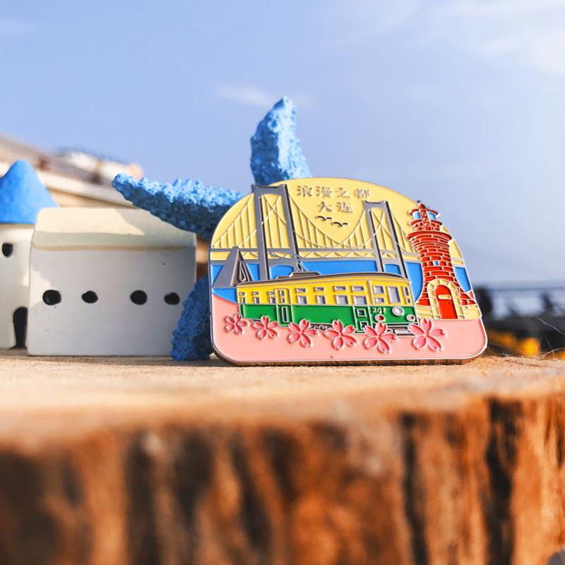 大青青蛙浪漫之都金属冰箱大连文创产品特色纪念品文化创意冰箱贴