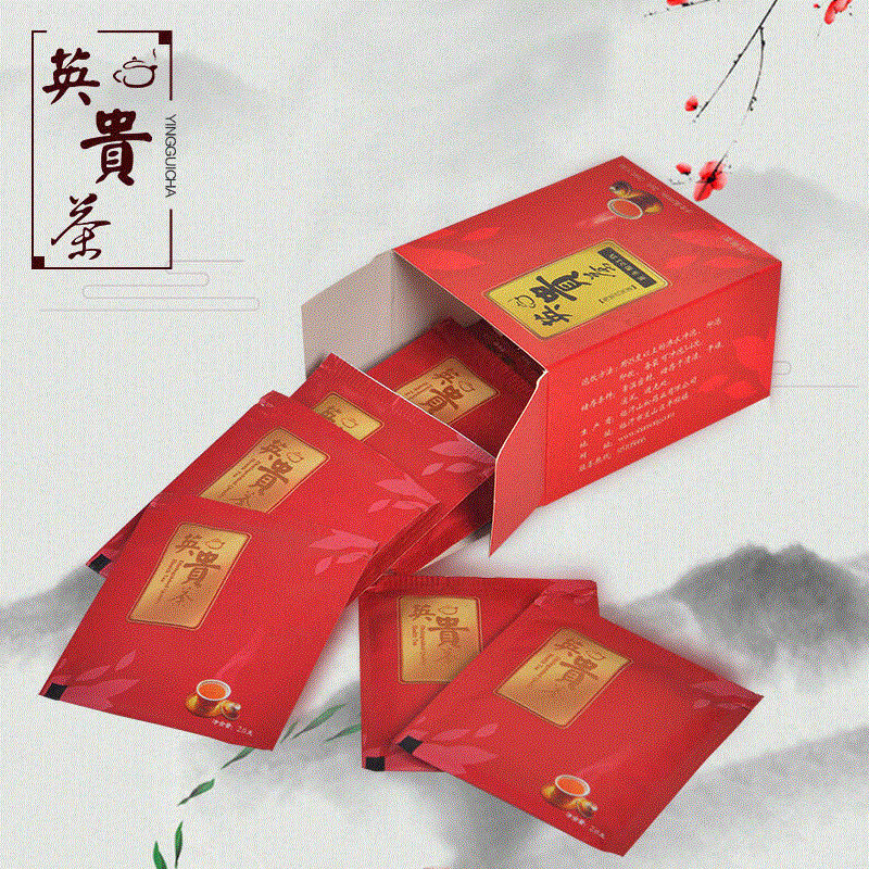 英贵茶海棠代用茶 2g/袋*10袋*5盒(包邮)