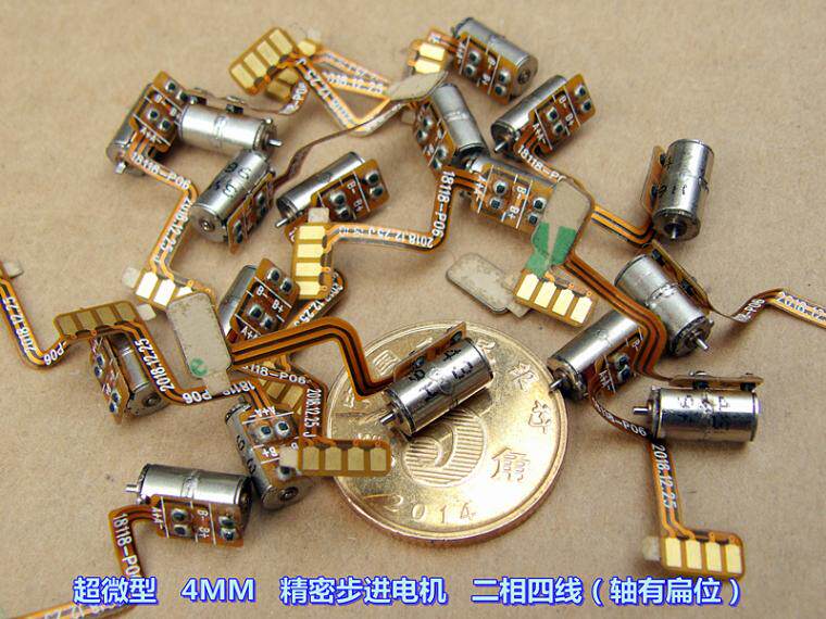 微型步进电机超微4mm精密二相四线适合装配电机