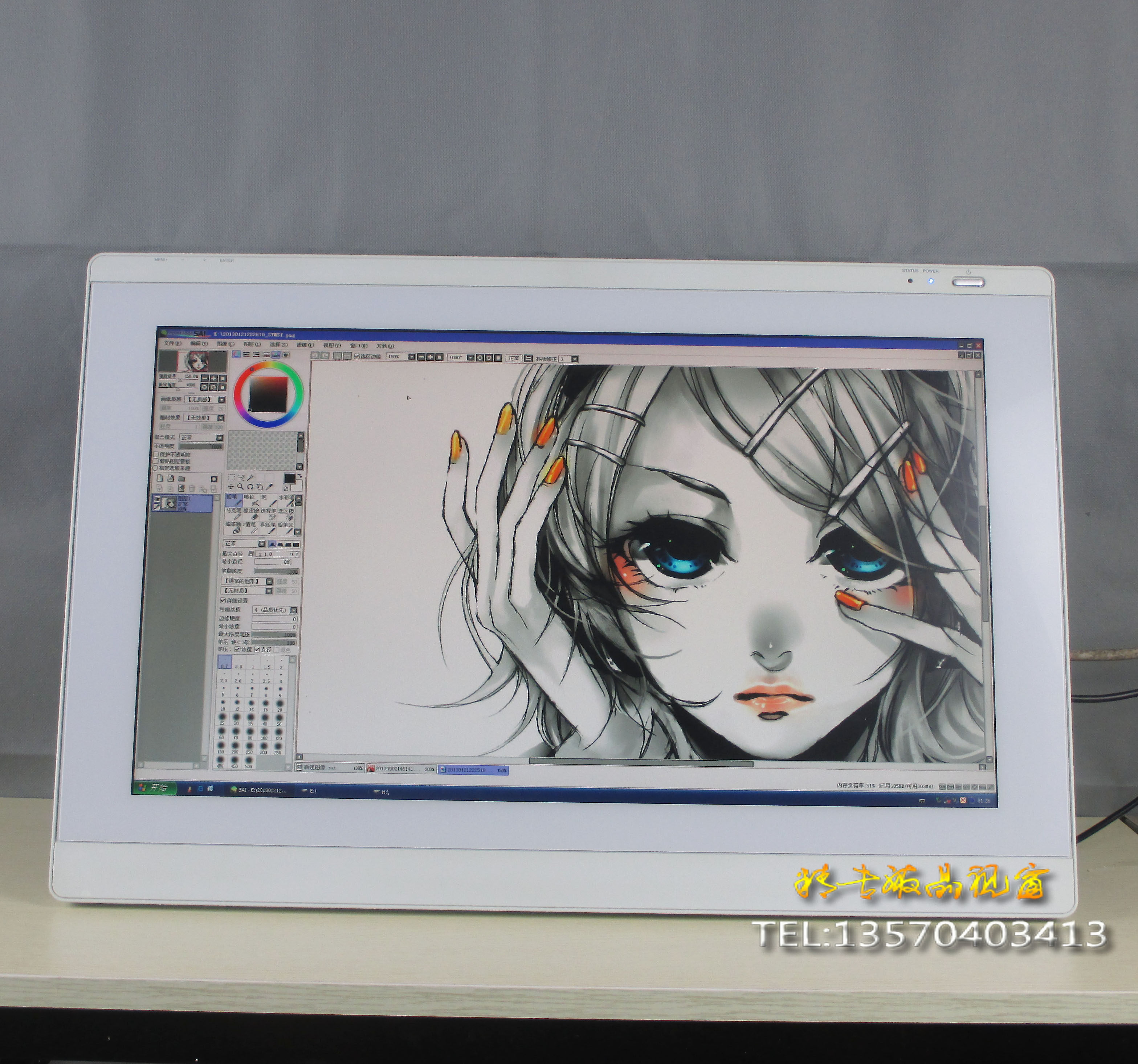 wacom手绘屏cintiq新帝数位屏22寸dtu2231专业液晶手写板ps手绘板