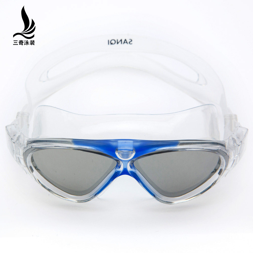 三奇泳镜电镀高清防水防雾大框透明男女通用泳镜