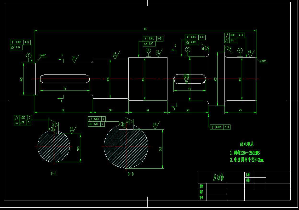 带式运输机驱动二级圆柱齿轮减速器设计2d机械2d