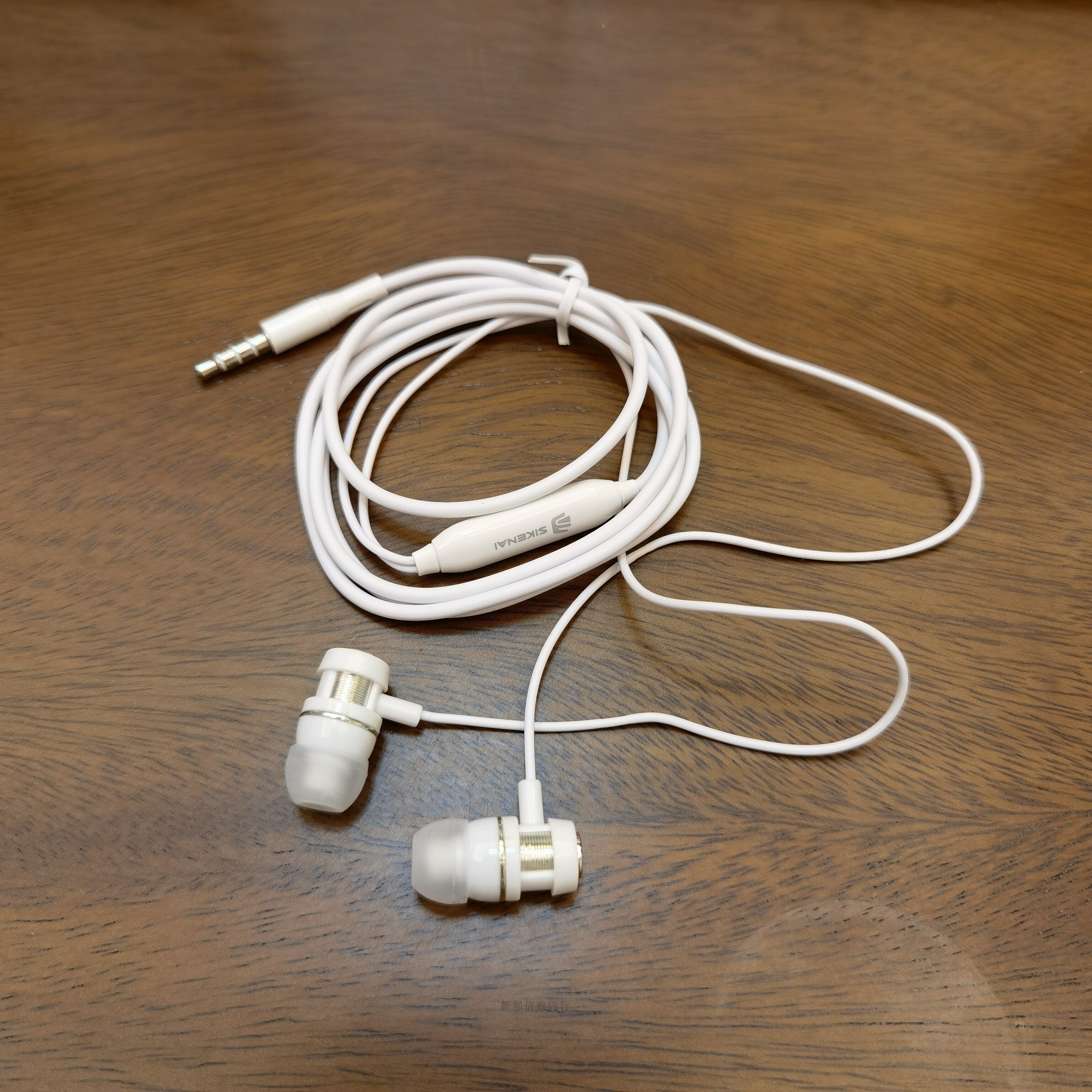 思科科耐m6耳机适用小米华为oppovivo手机手机耳机