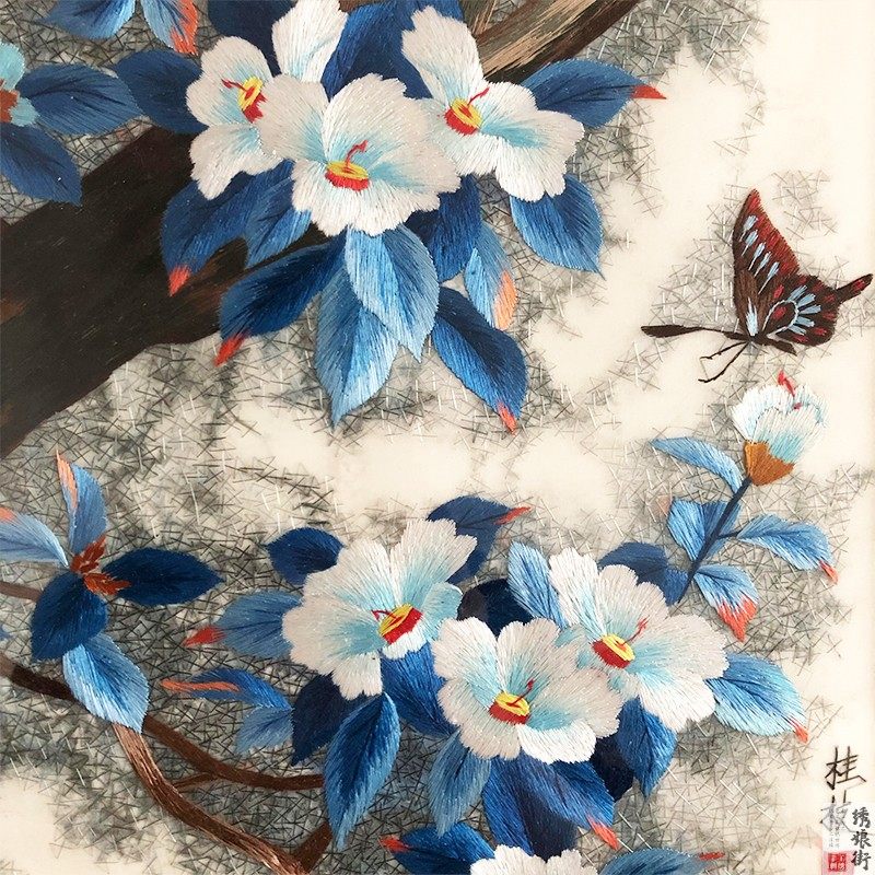 刺绣苏绣成品挂画蓝色桂枝手工真丝客厅背景墙苏绣