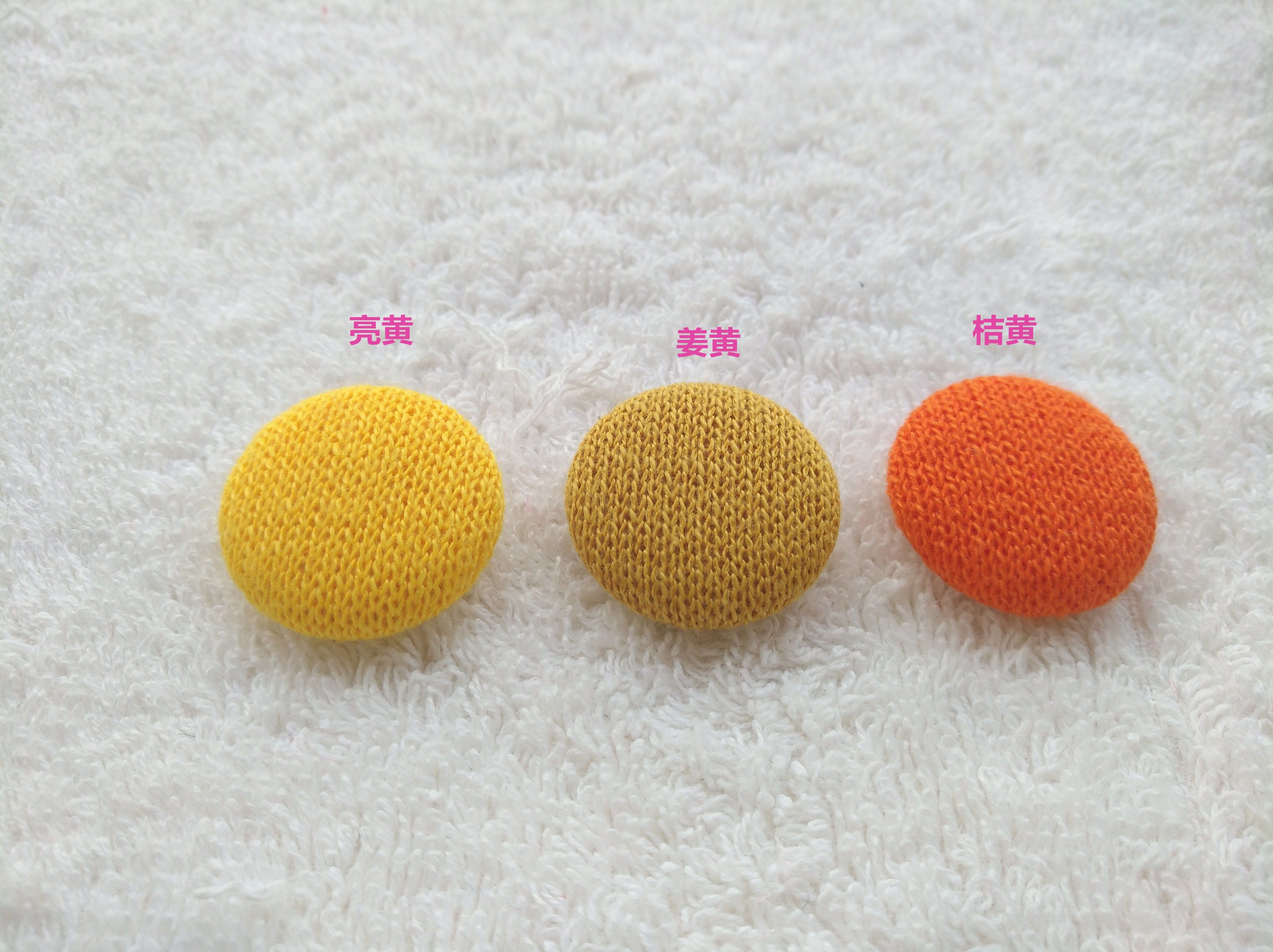 毛线纽扣田园风格钮扣毛衣开衫羊毛衫睡衣衣包纽扣