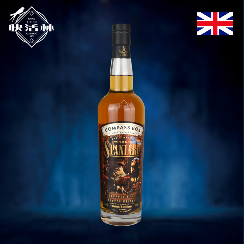 罗盘西班牙人故事纯麦威士忌compassboxspaniard苏格兰洋酒威士忌