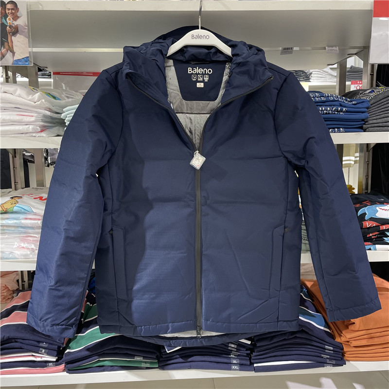 班尼路男装羽绒服冬季厚款无缝连帽保暖羽绒外套男88837596