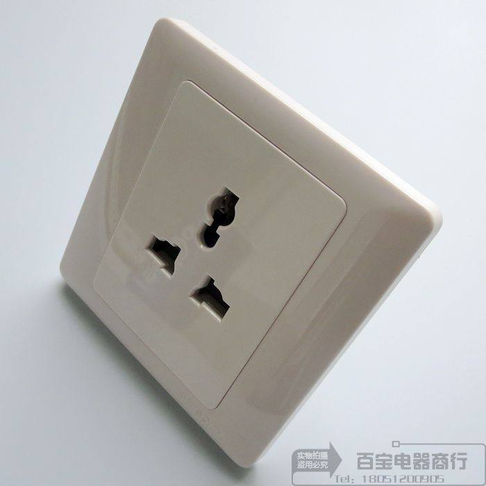 插座多功能10a三孔三眼3孔面板英式万能港式电源插座