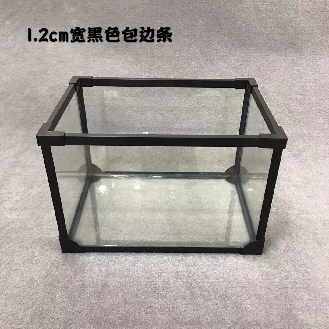 pvc鱼缸框包边条凹槽直角保护条玻璃缸其它水族用具