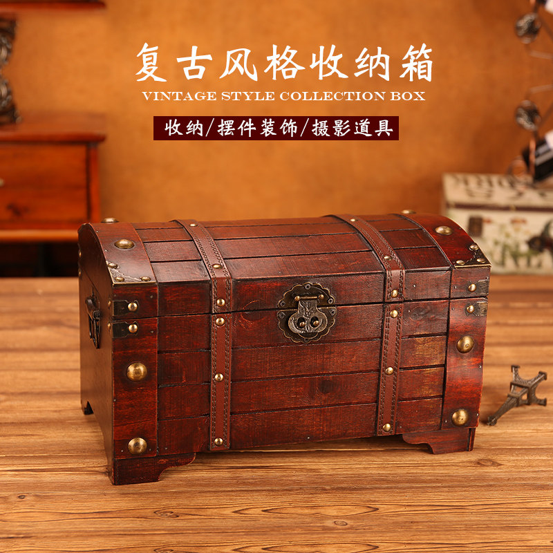 欧式复古木箱密室游戏大木箱子海盗宝藏收纳收纳箱