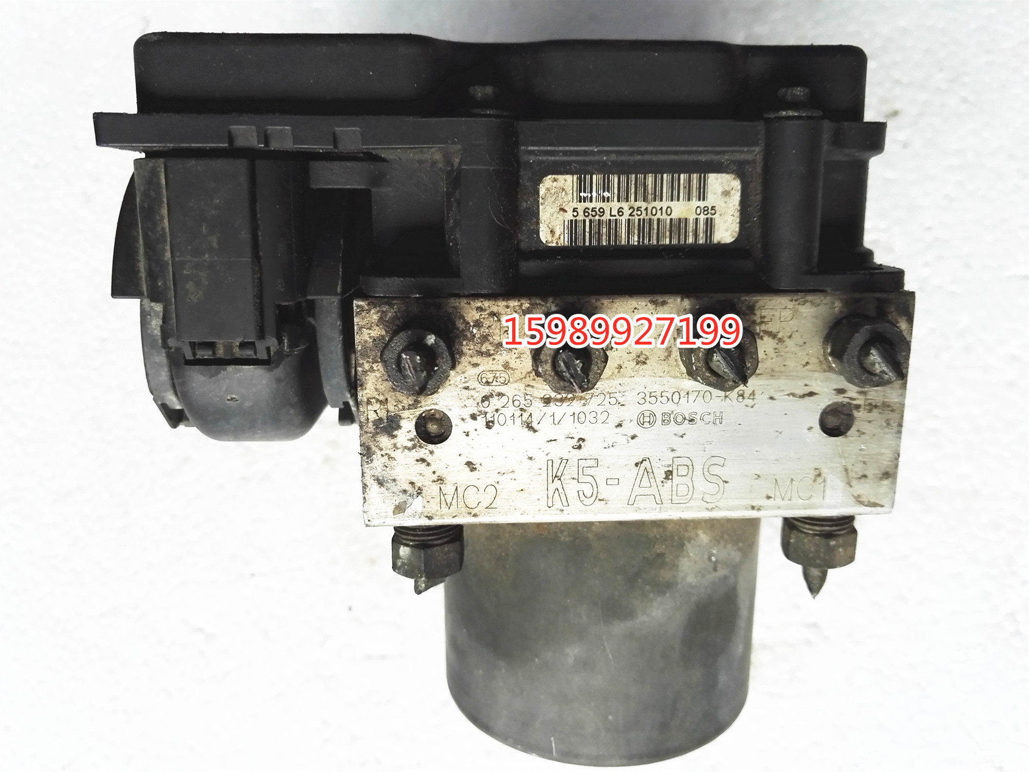 abs适用哈弗h3h5哈佛刹车制动系统总泵总成刹车泵abs