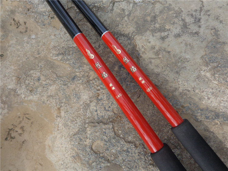 碳素轻硬拍杆竿米内走线鱼竿45米海钓中通54拍中通竿