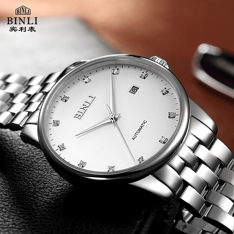 分期免息专柜宾利正品手表手表商商务防水全自动国产腕表