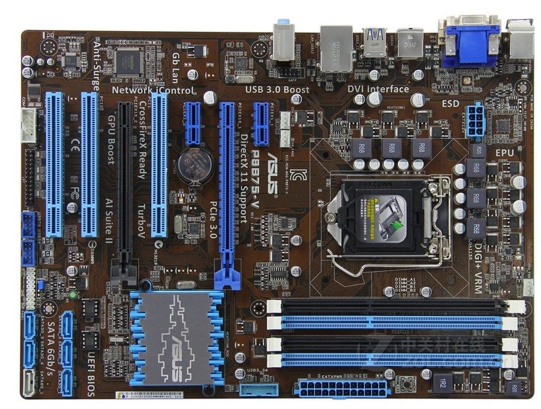 asus华硕p8b75-vb75m-plus1155主板32g内存全固固态主板