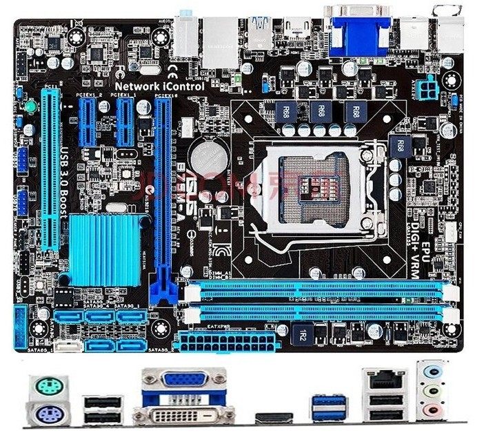 asus/华硕 b75m-a lx plus b75主板 1155针3470 3220 2120